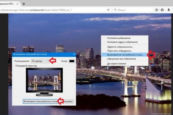 Кракен москва наркотики