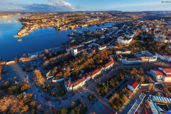 Кракен ссылка германия