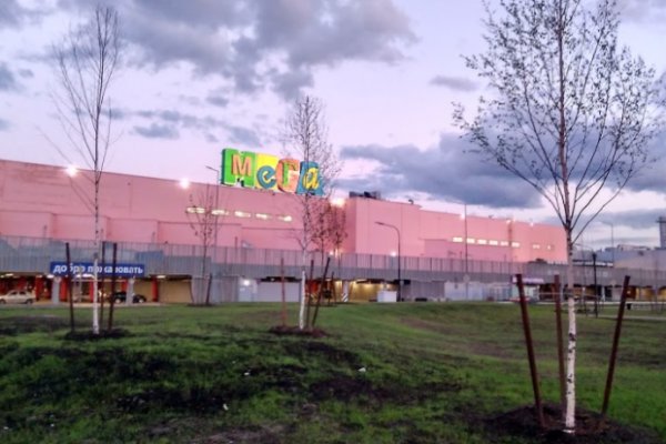 Кракен даркнет тг