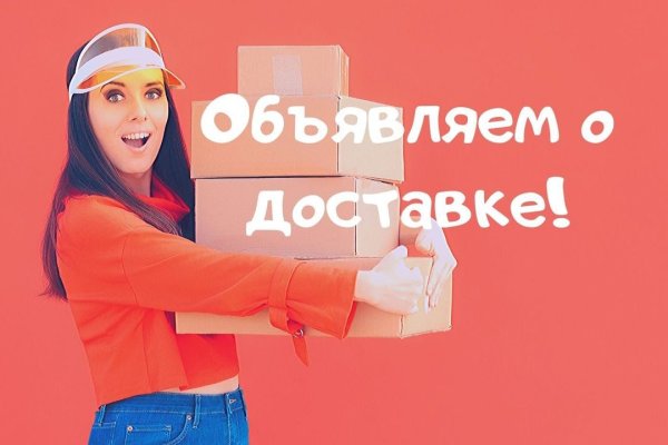 Кракен маркетплейс зеркало