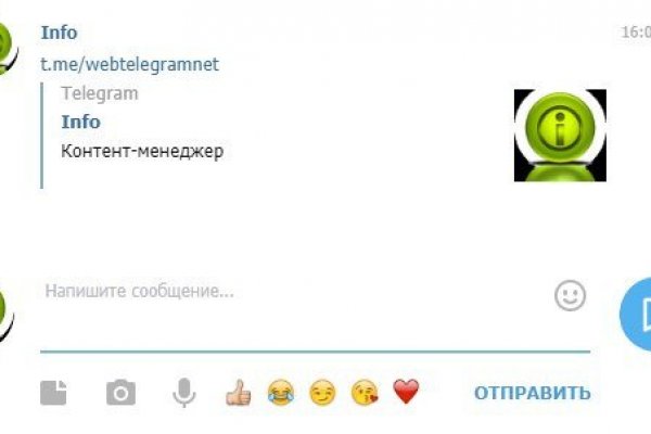 Ссылка кракен сайт зеркало