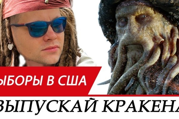 Ссылки для даркнета