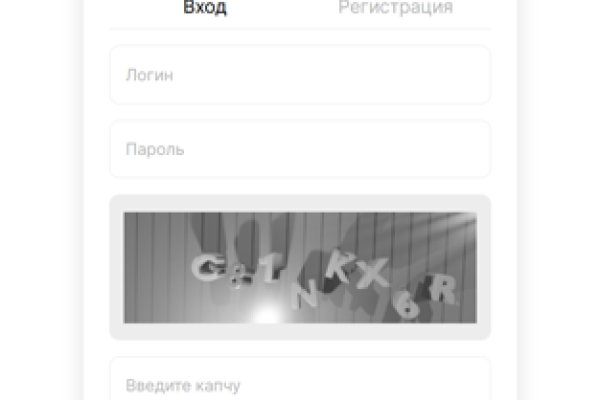 Kra46at