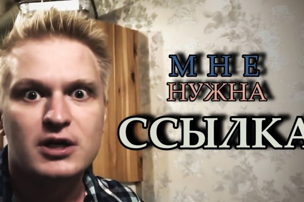 При входе на кракен пишет вы забанены