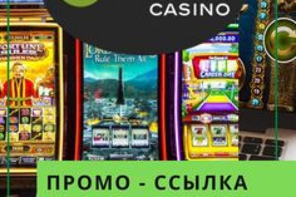 Кракен купить порошок