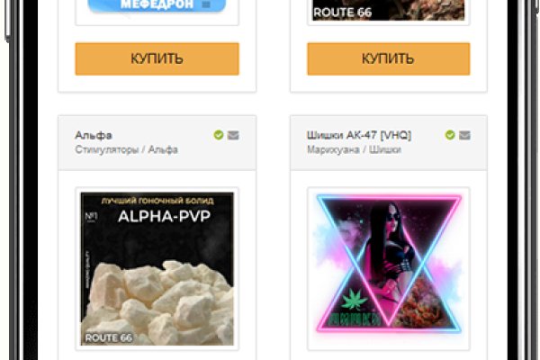 Ссылка на кракен в тор браузере kr2web in