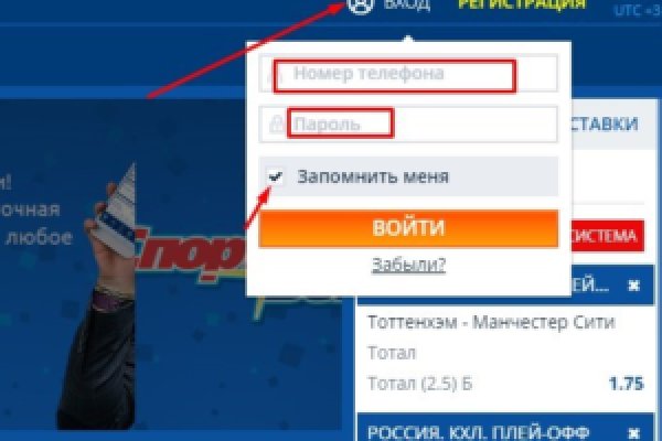 Кракен клирнет ссылка