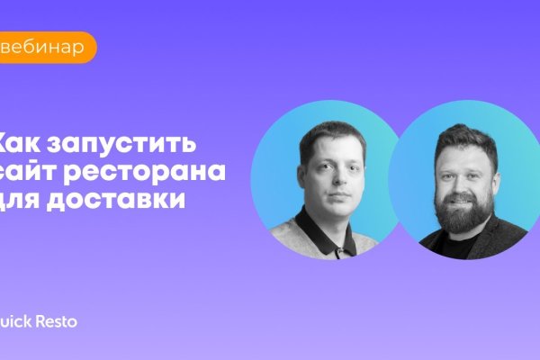 Что продает кракен