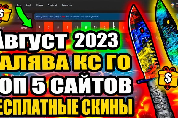 Как вывести деньги с kraken