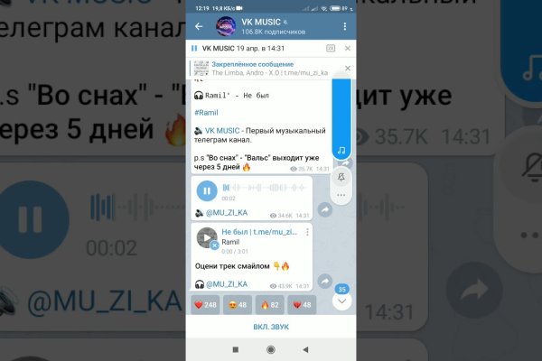 Кракен дарксайд 2025 ссылка