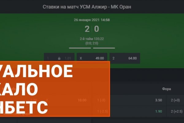 Кракен сайт купить наркотики