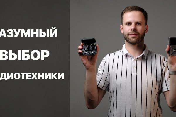 Сайты по продаже наркотиков