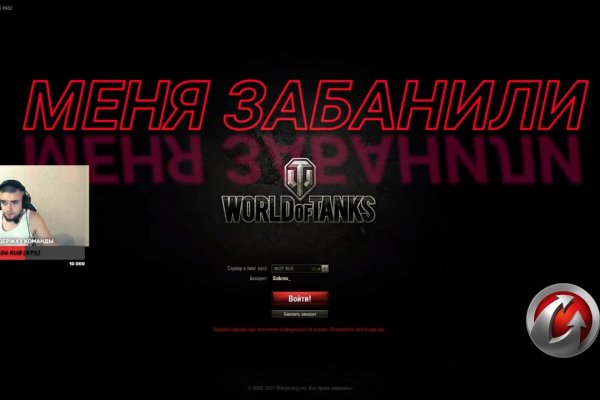 Кракен сайт kr2web in цены
