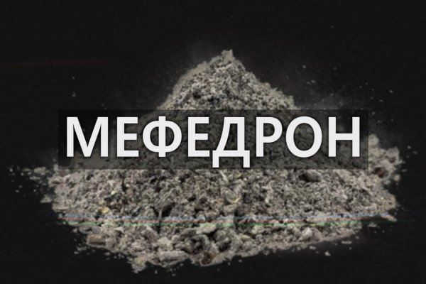 Kraken что это за магазин