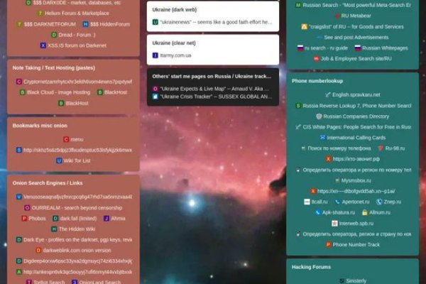 Как зарегистрироваться на кракене