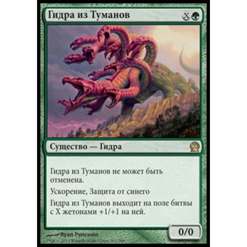 Kraken ссылка onion 2kmp