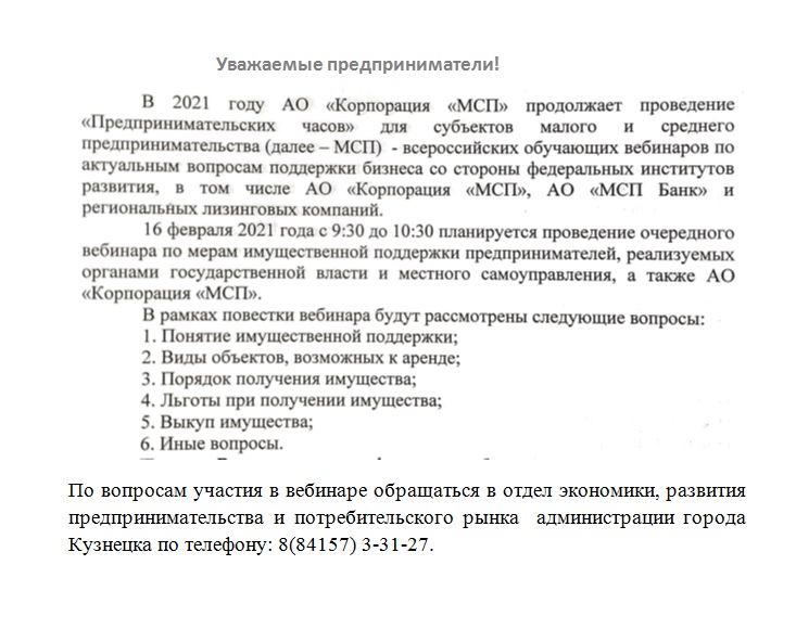Почему не работает кракен