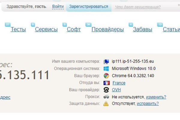 Kraken 12