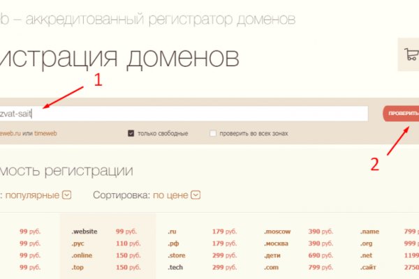 Кракен маркетплейс в россии