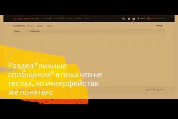 Кракен зеркало рабочее на сегодня krakenat2krnkrnk com