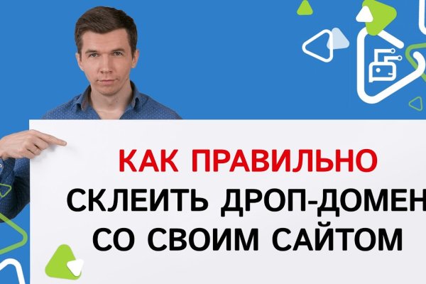 Что такое kraken в россии