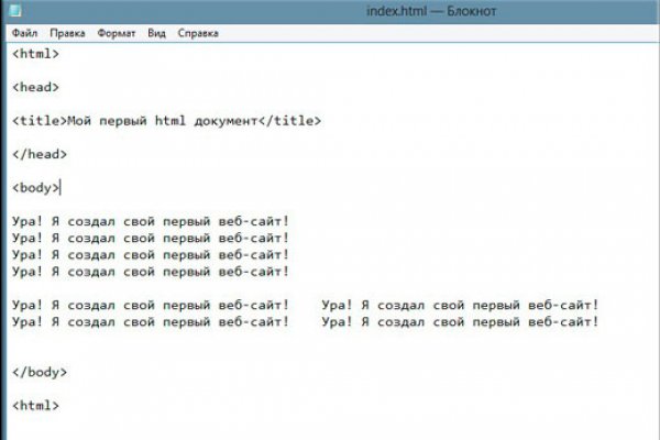Кракен торговая kr2web in