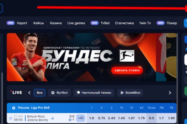 Kraken ссылки актуальные 2025 г