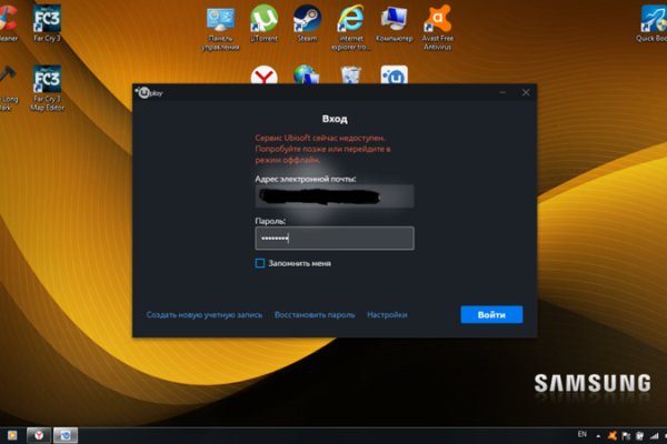 Kraken darknet marketplace