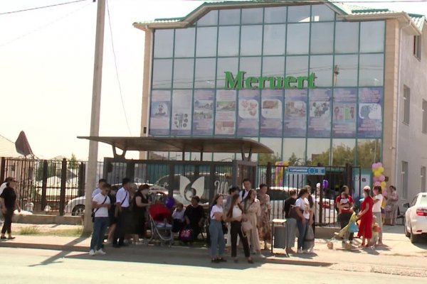 Ссылка на даркнет в тор