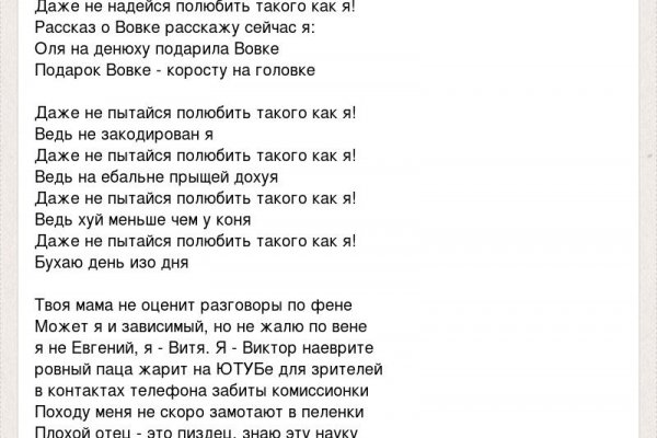 Кракен ссылка работает