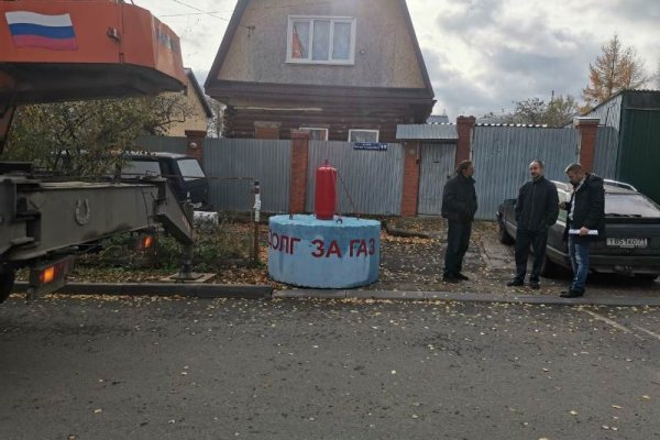 Восстановить аккаунт на кракене