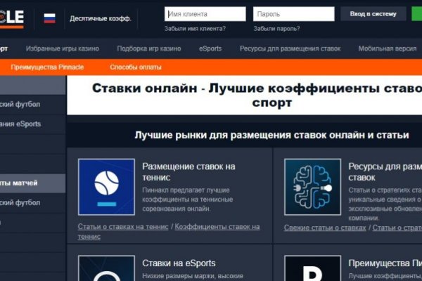 Kra33.at