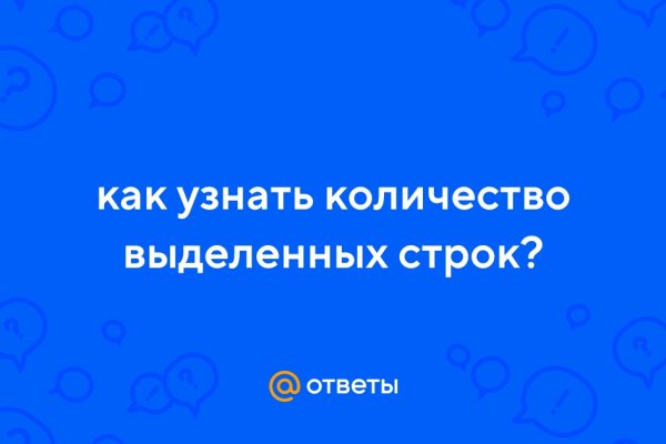 Кракен магазин наркотиков