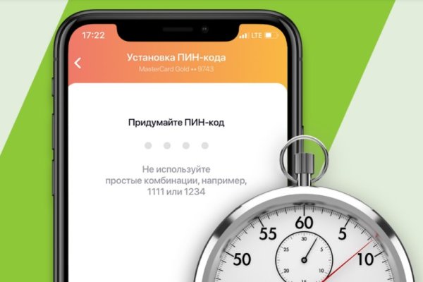 Кракен сайт 1kraken me вход