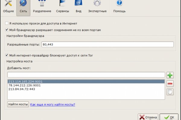 Кракен сайт krk market com