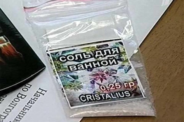 Кракен интернет площадка