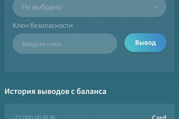 Как зайти на кракен браузеры