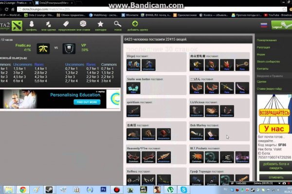 Kraken зеркало kraken dark link