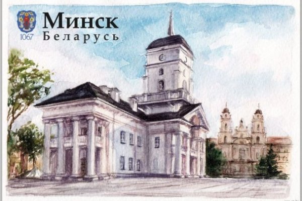 Кракен сайт даркнет зеркало