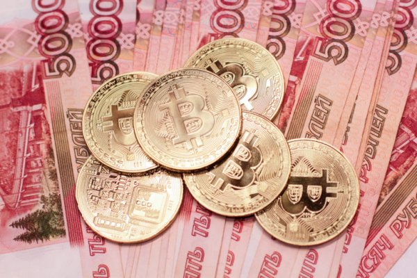 Как пополнить кошелек на кракене даркнет