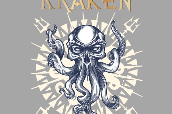 Kraken onion сайта