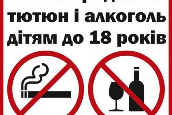 Кракен ссылка на сайт com