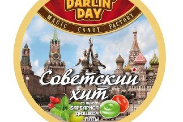 При входе на кракен пишет вы забанены