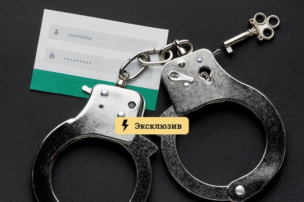 Как зайти на кракен в тор браузере