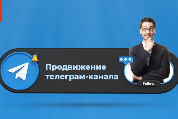 Kraken 15 at сайт