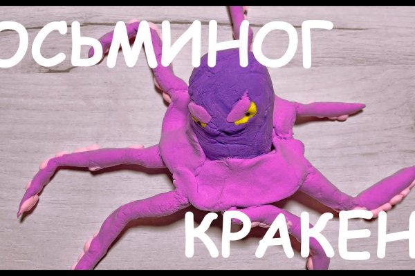 Кракен магазин наркоты