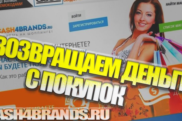 Kraken market ссылка тор