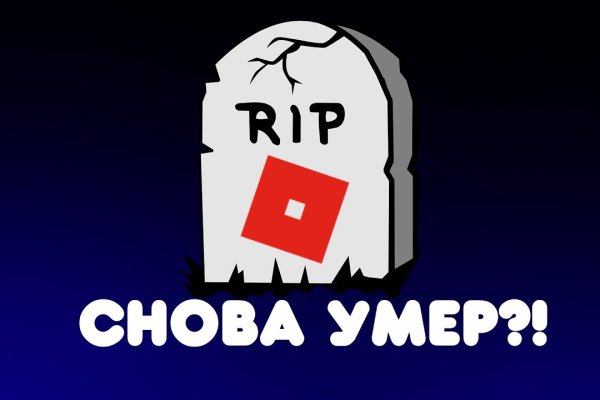 Кракен нар
