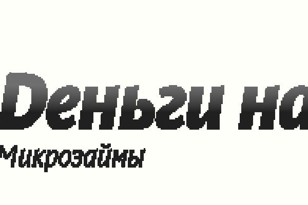 Kra42.cc Вход на сайт главная страница