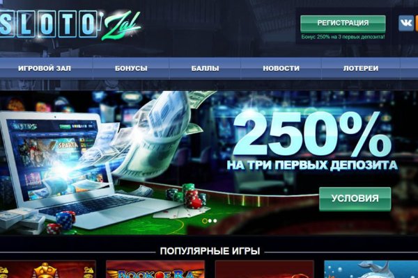 Кракен ссылка market pw